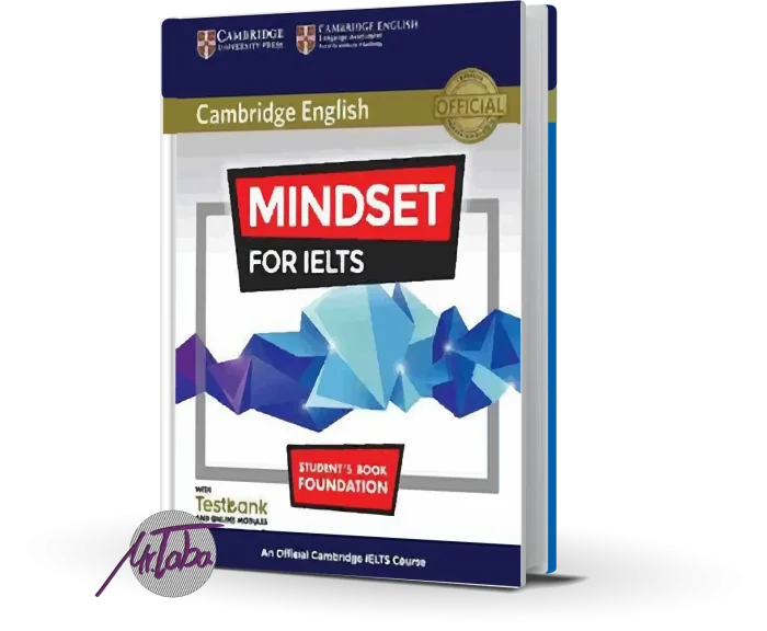 خرید کتاب مایندست foundation با تخفیف خرید کتاب mindset foundation