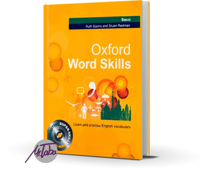 خرید کتاب oxford word skills basic ویرایش اول با تخفیف خرید کتاب آکسفورد ورد اسکیلز بیسیک ویرایش اول ارزان