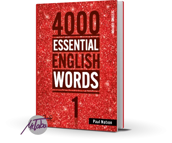 خرید کتاب 4000 سطح 1 ارزان خرید کتاب 4000 essential English words 1 با تخفیف