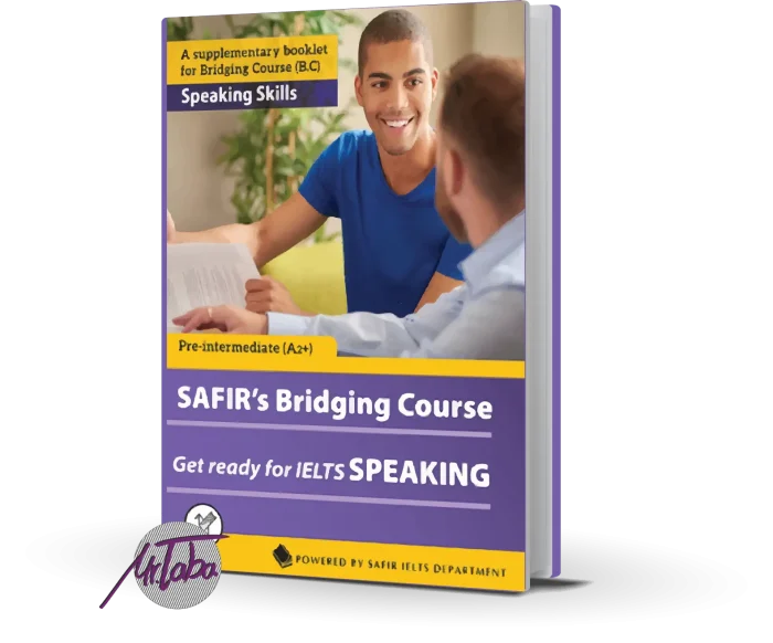 خرید کتاب سفیر بیریجینگ کورس خرید کتاب safir bridging course