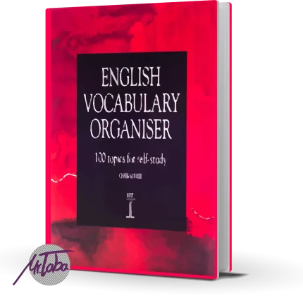خرید کتاب English vocabulary organiser خرید کتاب دانشگاهی ارزان