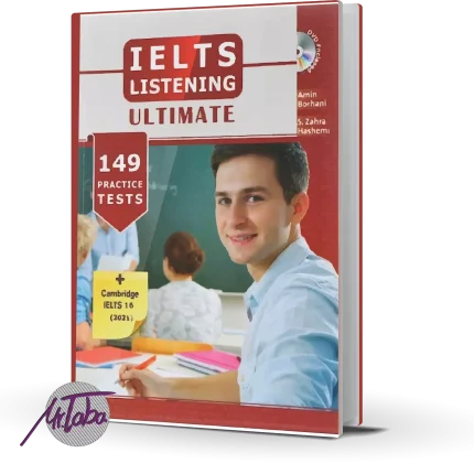 خرید کتاب IELTS listening ultimate برهانی