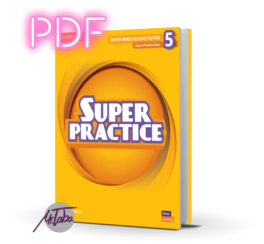 دانلود کتاب super practice 5 دانلود کتاب سوپر پرکتیس 5 مجموعه کتاب های سوپرمایند ویرایش دوم